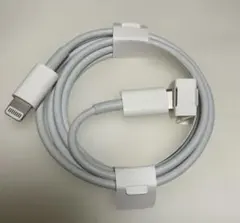 ライトニングケーブル タイプC