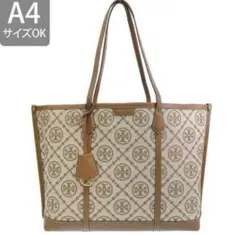 【新品未使用】Tory Burch ジャガード トートバッグ