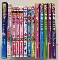 美品】しずくちゃん 絵本セット13冊 セット売り - メルカリ