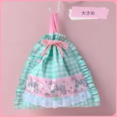 大きめ　体操着袋　フリフリ　ゆめかわユニコーン　刺繍リボン　ミント　チェックのサムネイル