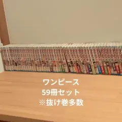 初版 帯付き シュリンク付】ONE PIECE 108巻 6冊セット - メルカリ