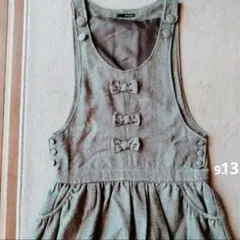 チュニック　ジャンパースカート