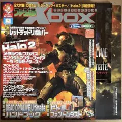2026年最新】メタルウルフカオスの人気アイテム - メルカリ