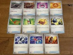 ポケモンカード グッズ トレーナーズ まとめて12枚セット