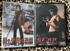 2026年最新】遊戯 松田優作の人気アイテム - メルカリ