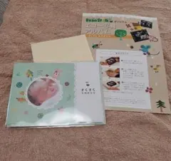 BeanStalk エコー写真アルバム かわいい動物柄のサムネイル