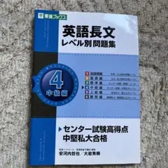 Item thumbnail for item d1d5b0d8-61c9-4362-b5ad-d6c59bda54c9