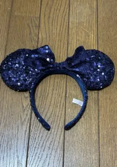 ディズニー　ミニー　カチューシャ　ネイビー　スパンコール