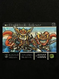 Item thumbnail for item 722b0322-738f-4b7e-809f-70cbf518084f