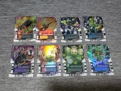 ライドケミートレカ まとめ売り