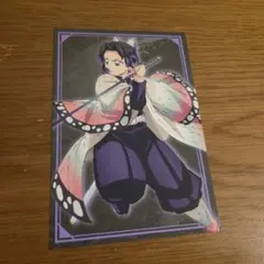鬼滅の刃 胡蝶しのぶ ポストカード