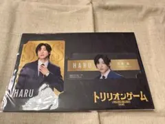 トリリオンゲーム　目黒蓮くん　カードセット