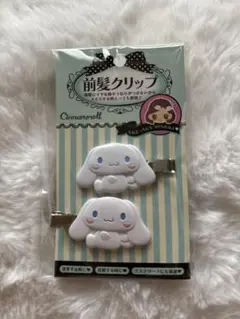 Item thumbnail for item 44d56921-8496-42ed-bc6d-be9ce8369369