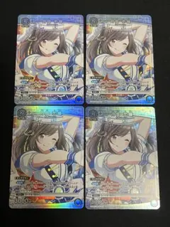 2026年最新】月岡恋鐘 プロモの人気アイテム - メルカリ