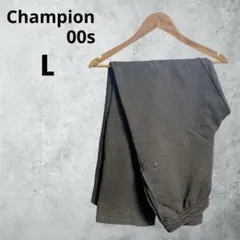 00s Champion スウェットパンツ グレー系 L ストレート 刺繍ロゴ