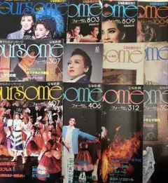 Item thumbnail for item a93838ae-4e75-4b26-844b-b8caf166408a