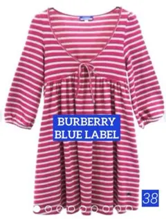 バーバリーブルーレーベル  7分袖 チュニック 38 BLUE LABEL