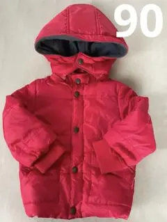 【90㎝】フード付き　ダウンコート アウター　レッド