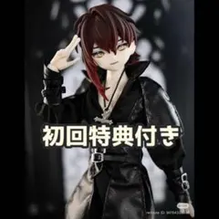 永夜刻痕　猎魔人　ハンター　特1/6 ブラインドドール bjd 初回特典付