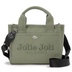 J02 Jolie Joli トートバッグ ショルダーバッグ ジョリージョリ 緑のサムネイル