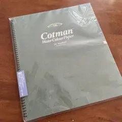 Item thumbnail for item bd5c83d0-d9da-4d81-b6b6-c6d7f8af28b6