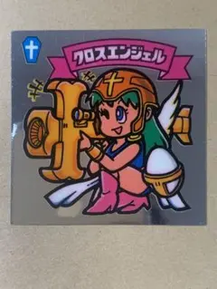 石川智浩様 リクエスト 2点 まとめ商品