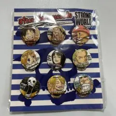 ONE PIECE FILM STRONG WORLD 缶バッジ 9種セット