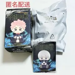 2026年最新】POP mart 呪術廻戦の人気アイテム - メルカリ