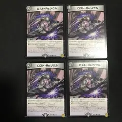 Item thumbnail for item c6083a70-7812-4e08-9346-c499775dde6d