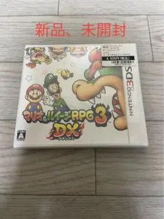 3ds マリオ&ルイージrpg3 dx