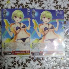 ヴァイスシュヴァルツ Water Battle 美希 3枚 - メルカリ