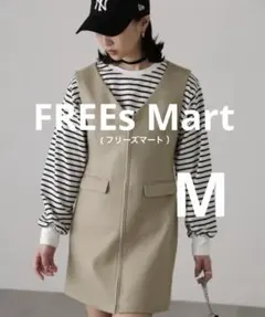 ジップ使いミニジャンスカ Frees Mart