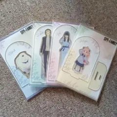 Item thumbnail for item 38fd6ad8-4cc5-4b44-9dd5-835dd1c45fea