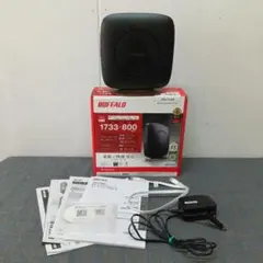 バッファロー　無線LAN親機　ルーター　WSR-2533DHP2-CB