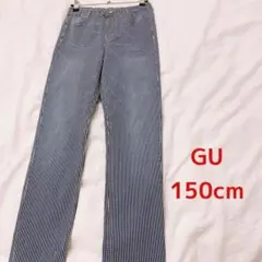 GU ヒッコリー ストライプ柄 ロングパンツ 150cmのサムネイル