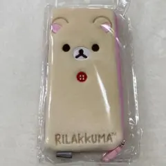 コリラックマ　ペンケース　ポーチ　韓国限定