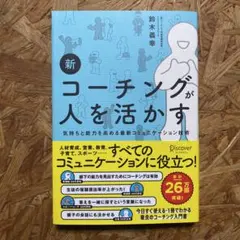 Item thumbnail for item 49713e3d-e024-4f3b-be13-c36706f6059d