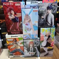 ４】チェンソーマン　プライズフィギュアまとめ売り！お値下げ不可❌匿名配送❗