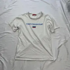 gosha rubchinskiy ホワイト Tシャツ M ゴーシャ