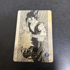 ドラゴンボールダイバーズ　40thアドバンスパック　ベジットパラレル