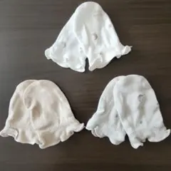 ベビー用ミトン 3点セット