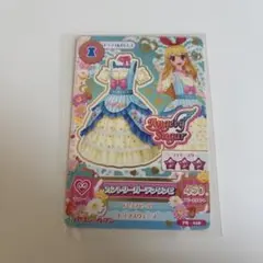 アイカツカード