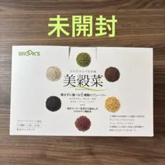 ブルックス 美穀米 30袋 カロリーコントロール食品のサムネイル