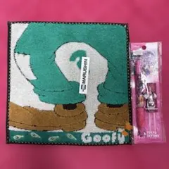 グーフィー タオル ハンカチ