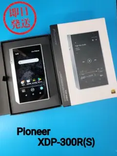 Item thumbnail for item 296ad990-c158-4d51-b921-b298b4da8ea5