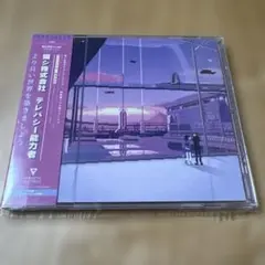 MTG】Scythecat Cub / 大鎌猫の仔 英語版 J25 - メルカリ