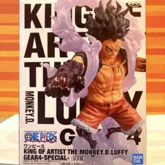 【※初版！】 ワンピース キングオブアーティスト GEAR4 -SPECIAL-