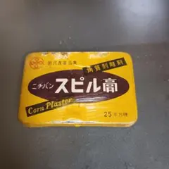 Item thumbnail for item 32a14f29-7172-44f3-bf14-dddcc9123d9c