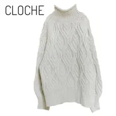 cloche ニット