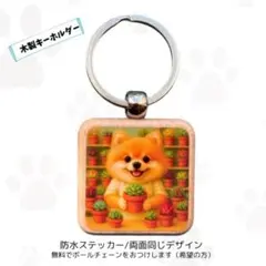 ポール様 リクエスト 2点 まとめ商品